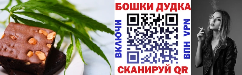 KRAKEN   Бирюч  мориарти состав  что такое   Еда ТГК марихуана 