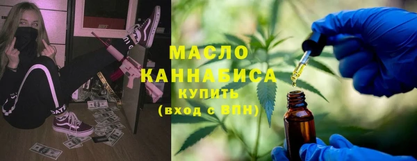 сатива Алзамай