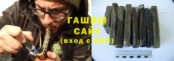 сатива Алзамай