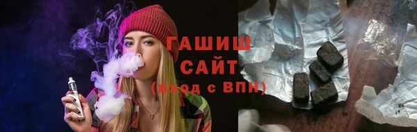 дурь Алексин