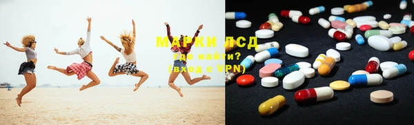 СК Алексеевка