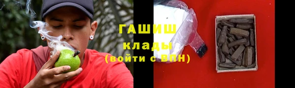 СК Алексеевка