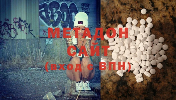 меф Долгопрудный