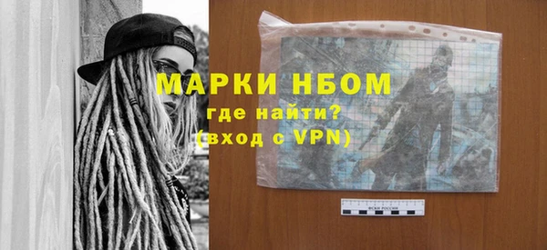 круглые Абаза