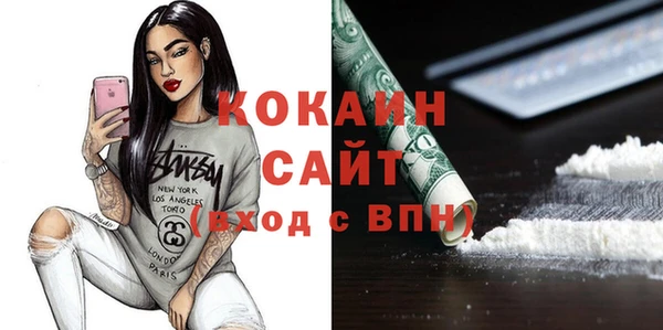 спиды Абдулино