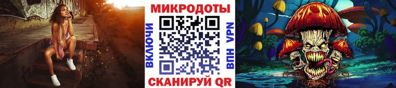 Псилоцибиновые грибы мухоморы Бирюч